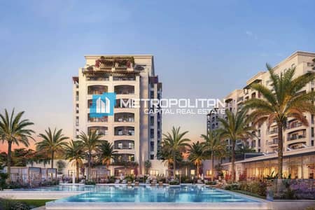 1 Bedroom Apartment for Sale in Yas Island, Abu Dhabi - 1 Bedroom w/ Balcony | Freehold | Payment Plan