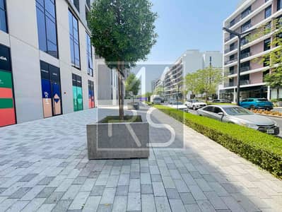 2 Cпальни Апартамент Продажа в Альжада, Шарджа - IMG_9479. jpg