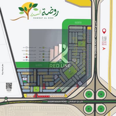 ارض سكنية  للبيع في روضة القرط، الشارقة - WhatsApp Image 2025-06-30 at 1.20. 54 PM. jpeg