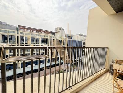 1 Bedroom Flat for Sale in Mirdif, Dubai - IMG-20250630-WA0092. jpg