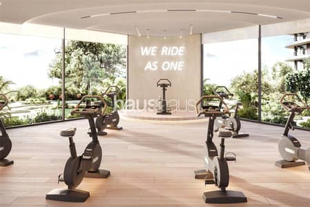 1 Bedroom Flat for Sale in Haven by Aldar, Dubai - Smart home | High ROI | Payment plan