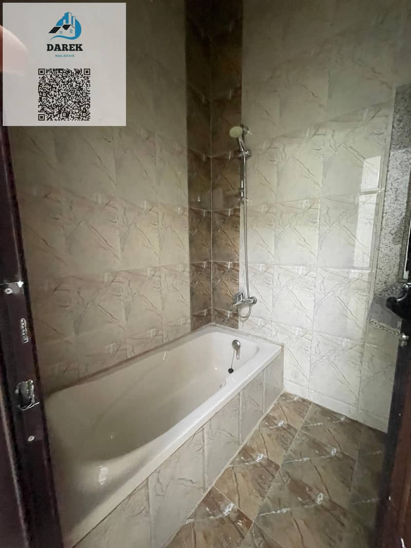 14 صورة واتساب بتاريخ 1446-12-29 في 12.37. 22_505b41a1. jpg