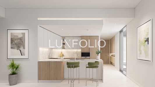1 Bedroom Apartment for Sale in Dubai Hills Estate, Dubai - Premium View I 50 50 Payment Plan I Spacious Layout
