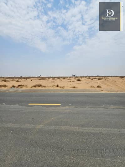 Plot for Sale in Rodhat Al Qrt, Sharjah - WhatsApp Image 2025-06-30 at 10.42. 39_4a65d334. jpg
