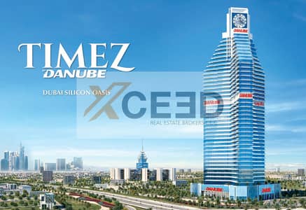 Studio for Sale in Dubai Silicon Oasis (DSO), Dubai - Screenshot 2025-06-30 124242. png