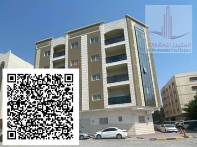 1 Bedroom Flat for Rent in Al Rashidiya, Ajman - image. png