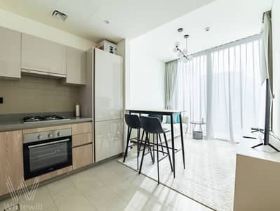 1 Bedroom Apartment for Rent in Sobha Hartland, Dubai - P1125422-HDR. jpg