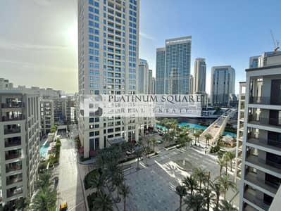 1 Bedroom Flat for Rent in Dubai Creek Harbour, Dubai - a807b140-b7fa-4c61-8a26-d2e2097dc819. jpg