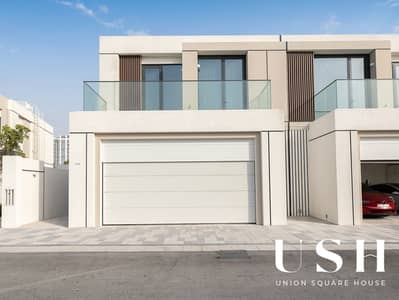 4 Bedroom Villa for Rent in Mohammed Bin Rashid City, Dubai - E07. jpg