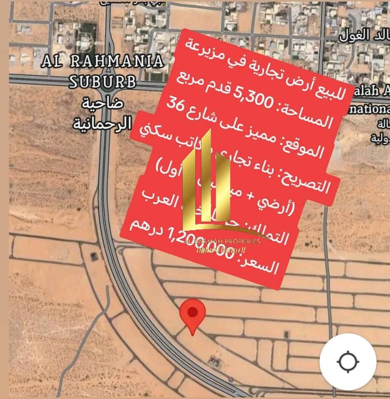 صورة واتساب بتاريخ 2025-06-30 في 11.40. 42_8be05dc5. jpg