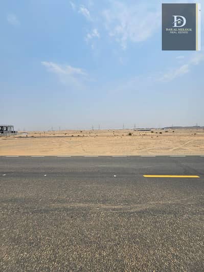 Plot for Sale in Hoshi, Sharjah - WhatsApp Image 2025-06-30 at 13.06. 27_e6d60969. jpg