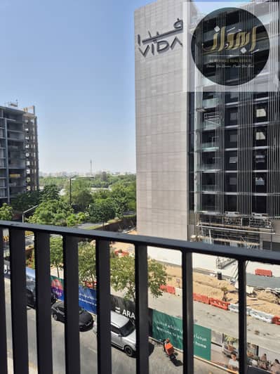 1 Bedroom Flat for Rent in Aljada, Sharjah - WhatsApp Image 2025-06-30 at 04.07. 17. jpeg