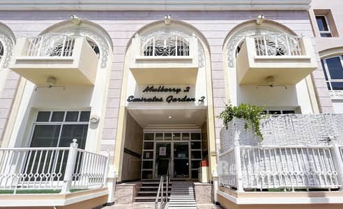 Студия в аренду в Джумейра Вилладж Серкл (ДЖВС), Дубай - 55542745_edited_ccd5. jpg