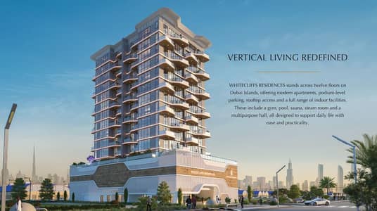 1 Bedroom Flat for Sale in Dubai Islands, Dubai - 1. JPG