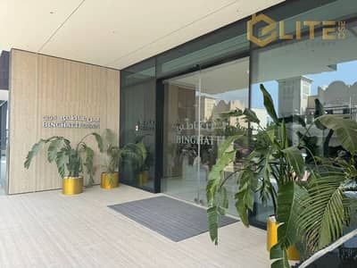 Studio for Rent in Jumeirah Village Circle (JVC), Dubai - IMG-20250626-WA0094. jpg
