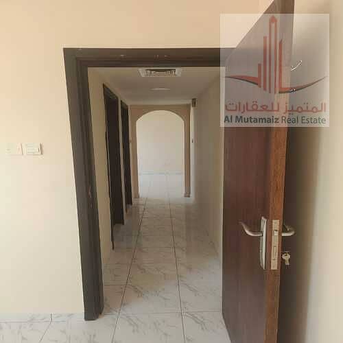 8 WhatsApp Image 2024-01-14 at 11.51. 31 (1). jpeg