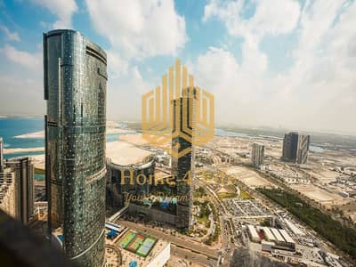 2 Cпальни Апартамент Продажа в Остров Аль Рим, Абу-Даби - IMG-20250513-WA0053. jpg