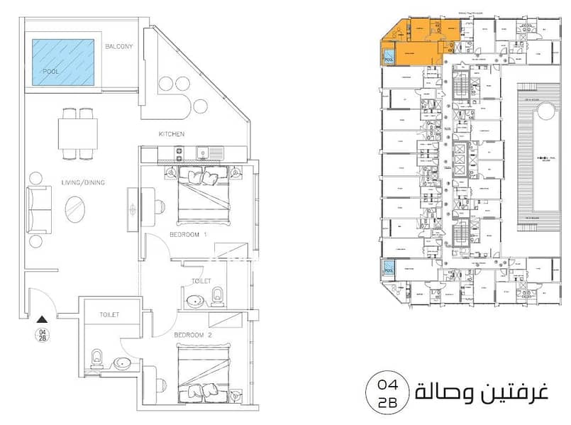 54 2BR-04WP. jpg