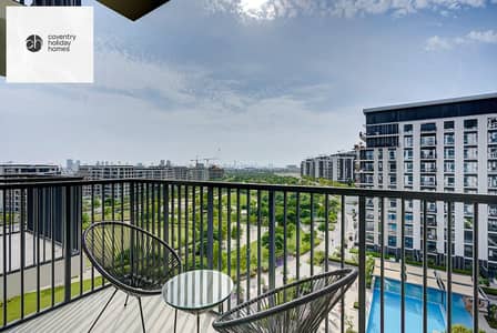 2 Bedroom Apartment for Rent in Dubai Hills Estate, Dubai - 638362491754488640-139d95b9-eae8-449f-84ea-4df115da8837_142758. jpeg