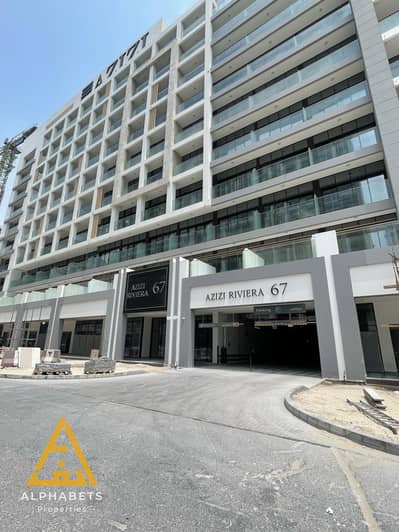 梅丹城， 迪拜 2 卧室单位待售 - IMG-20250630-WA0073. jpg