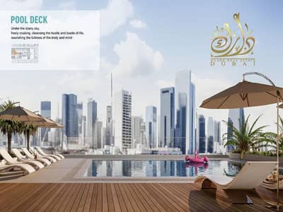 1 Bedroom Flat for Sale in Al Satwa, Dubai - 5c5ddae27a97462aa35ec0ef2112226a. jpg