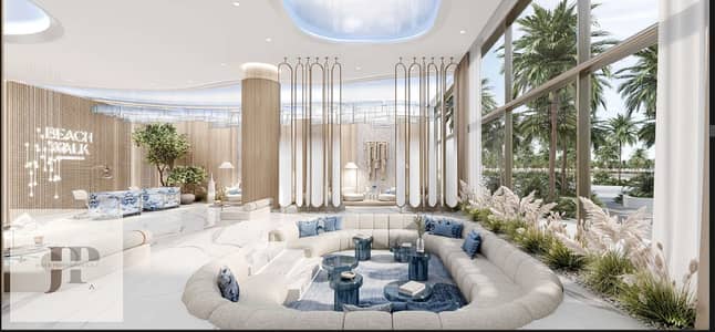2 Bedroom Flat for Sale in Dubai Islands, Dubai - IMTIAZ-BEACHWALK 4_BROCHURE_compressed (1)[1]. pdf - Adobe Acrobat Reader (64-bit) 30_06_2025 12_08_47 PM. png
