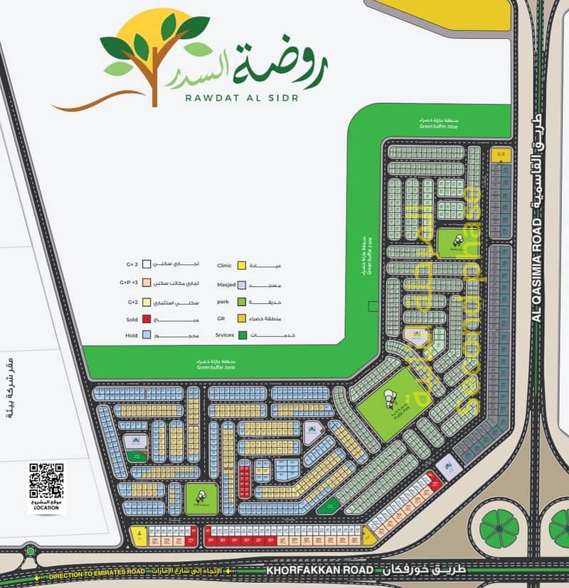 2 صورة واتساب بتاريخ 1447-01-05 في 04.37. 13_2ff4d19b. jpg