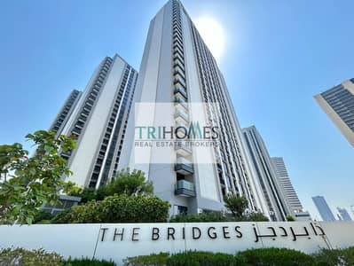 2 Bedroom Flat for Rent in Al Reem Island, Abu Dhabi - unnamed (1). jpg
