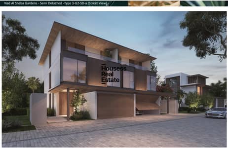 3 Bedroom Townhouse for Sale in Nad Al Sheba, Dubai - End Unit | 3BR plus Maid | Single Row | Phase 3