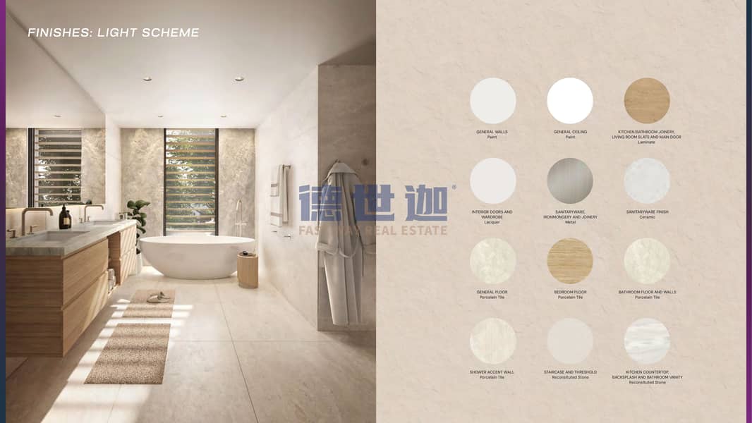 28 ATHLON_Brochure_73(1). png