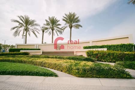 2 Bedroom Apartment for Sale in Muwaileh, Sharjah - 1739962827636. jpg