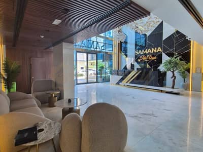 1 Bedroom Flat for Sale in Arjan, Dubai - 1. png
