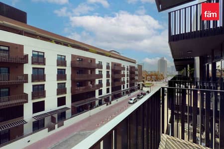 1 Bedroom Flat for Sale in Jumeirah Village Circle (JVC), Dubai - Ellington | Low Rise Building | Prime Location