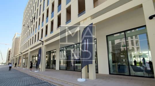 Studio for Sale in Muwaileh, Sharjah - INVESTORS DEAL || VACANT SOON || BEST PRICE
