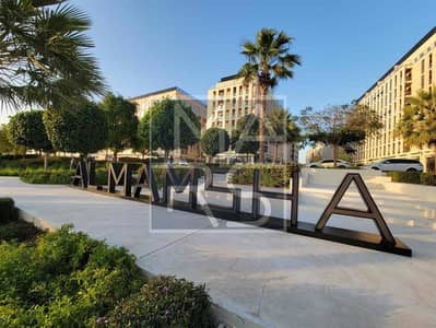 2 Bedroom Apartment for Sale in Muwaileh, Sharjah - 6d2203b9-c720-42d7-88ae-d27abca50ce8. jpg