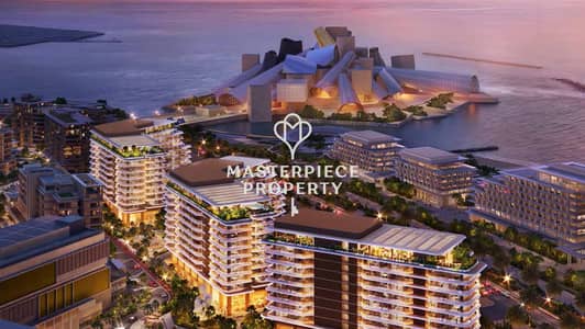 1 Bedroom Flat for Sale in Saadiyat Island, Abu Dhabi - Community View| Spacious Balcony| Modern Layout
