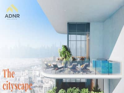 2 Bedroom Apartment for Sale in Jumeirah Village Circle (JVC), Dubai - dd. png