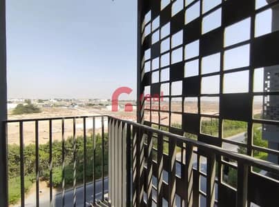 1 Bedroom Apartment for Sale in Aljada, Sharjah - 1740209947221. jpg