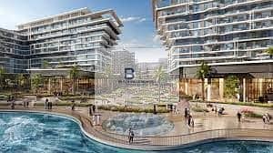 2 Bedroom Apartment for Sale in Saadiyat Island, Abu Dhabi - images (1). jpeg