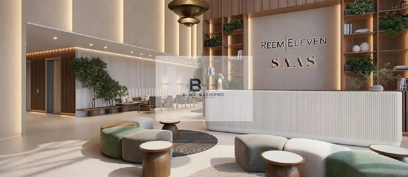 10 Reem-Eleven-20th-Sept-C1. jpg