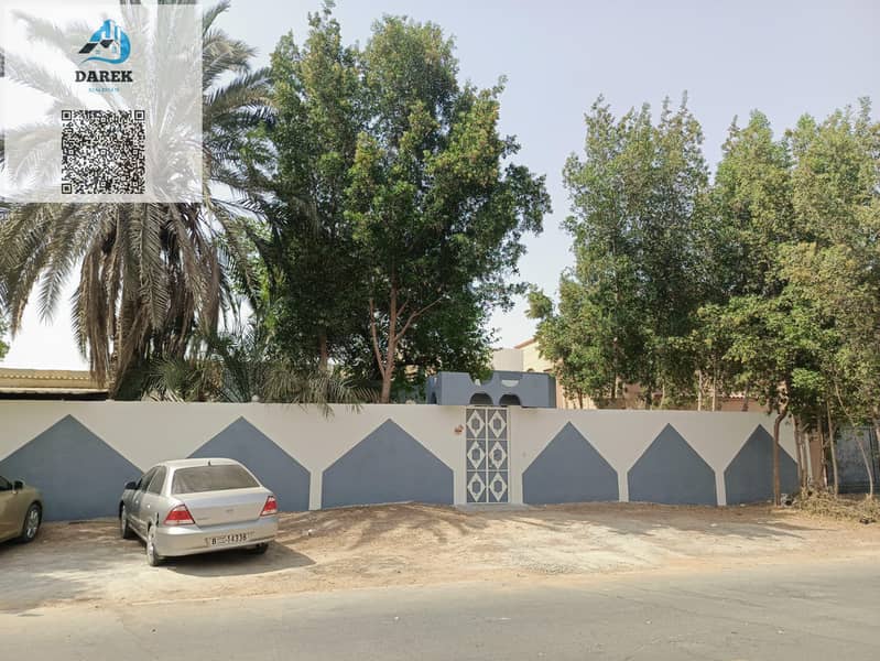 8 صورة واتساب بتاريخ 1446-12-26 في 16.09. 48_86cf6911. jpg