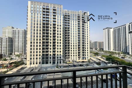 2 Bedroom Flat for Sale in Dubai Hills Estate, Dubai - Tenanted | Boulevard and Community View |Spacious