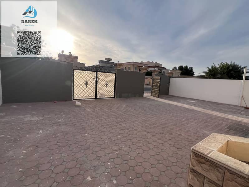 9 صورة واتساب بتاريخ 1446-12-26 في 12.39. 19_4000e821. jpg