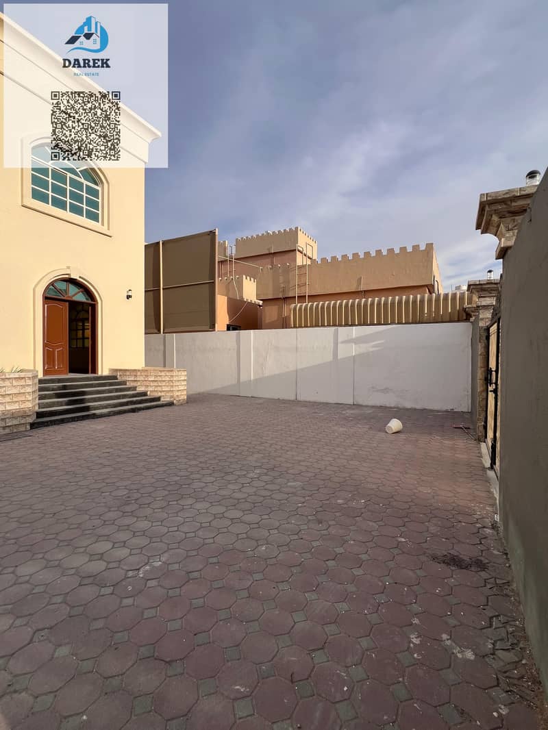 15 صورة واتساب بتاريخ 1446-12-26 في 12.39. 24_a334ce23. jpg