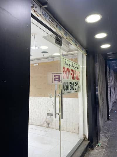 Shop for Rent in Deira, Dubai - WhatsApp Image 2025-06-23 at 14.12. 10_b75e5092. jpg
