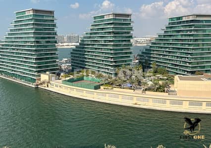 阿拉哈海滩， 阿布扎比 3 卧室公寓待售 - IMG-20250523-WA0021. jpg