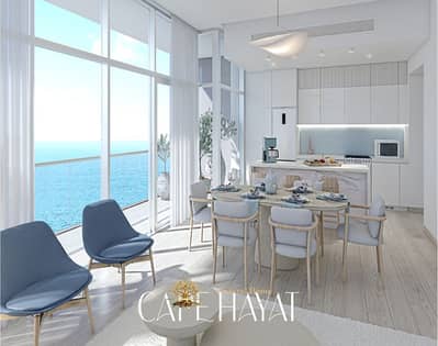 4 Bedroom Penthouse for Sale in Mina Al Arab, Ras Al Khaimah - Cape Hayat 8. jpg