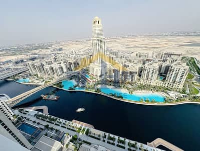 2 Bedroom Flat for Rent in Dubai Creek Harbour, Dubai - 1-36. jpeg
