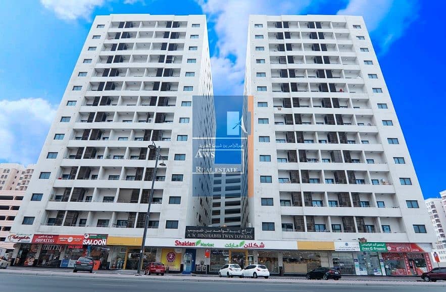 23 Twin Tower Nahda. JPG
