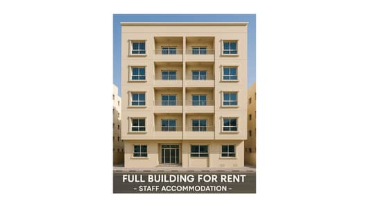 Building for Rent in Rolla Area, Sharjah - Untitled design. jpg